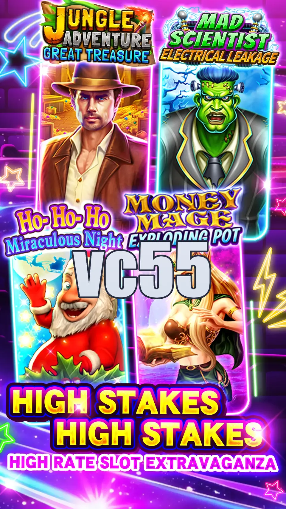 vc55 APK