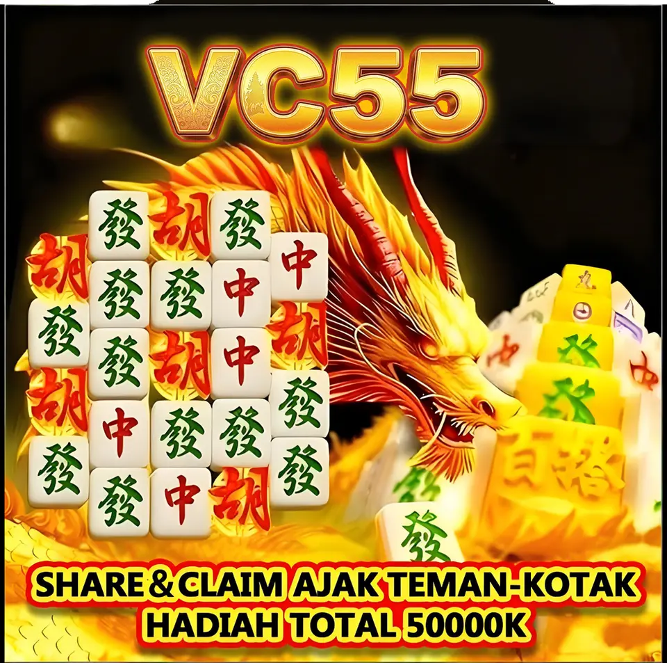 vc55 Masuk