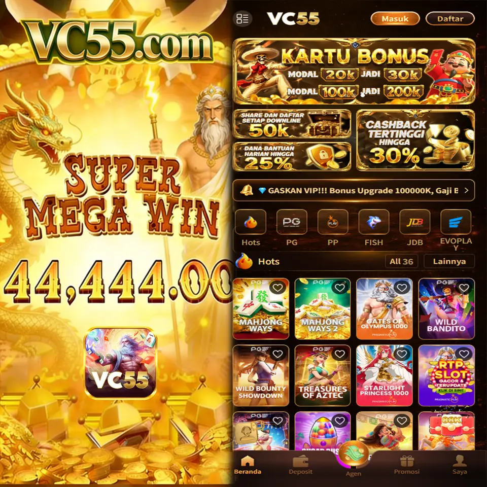 vc55