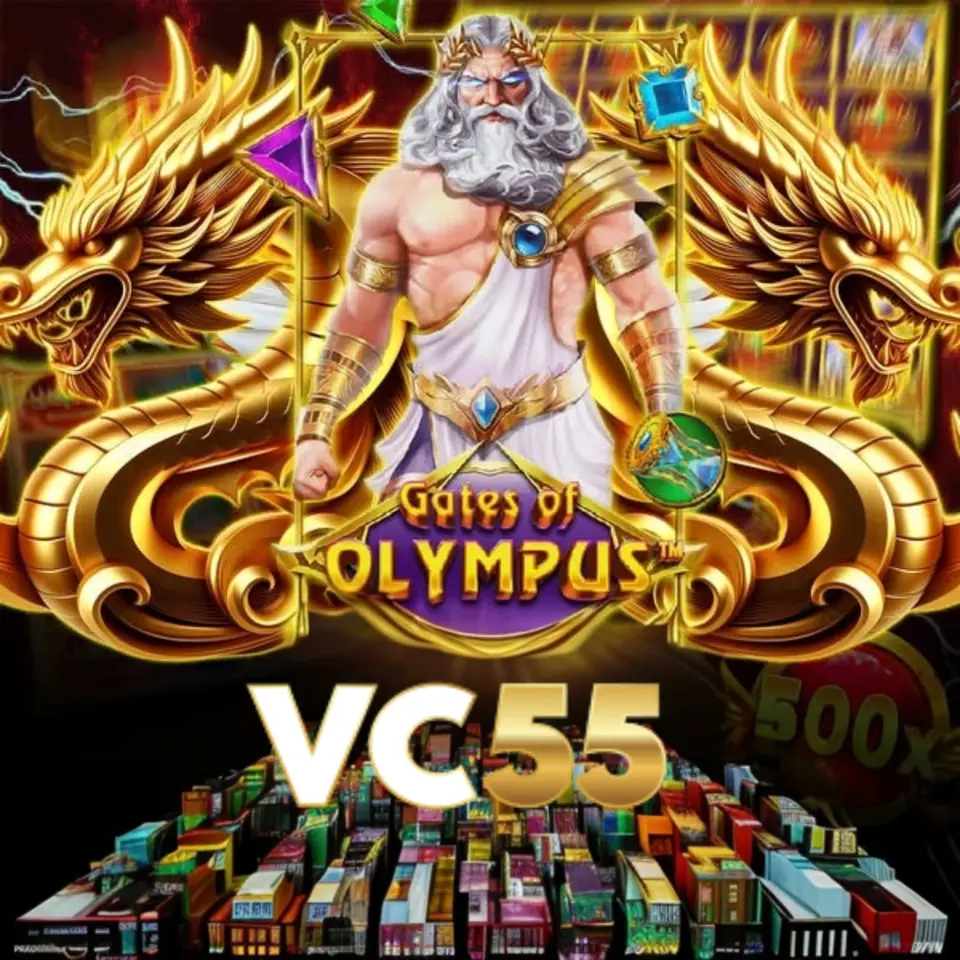 vc55 Unduh